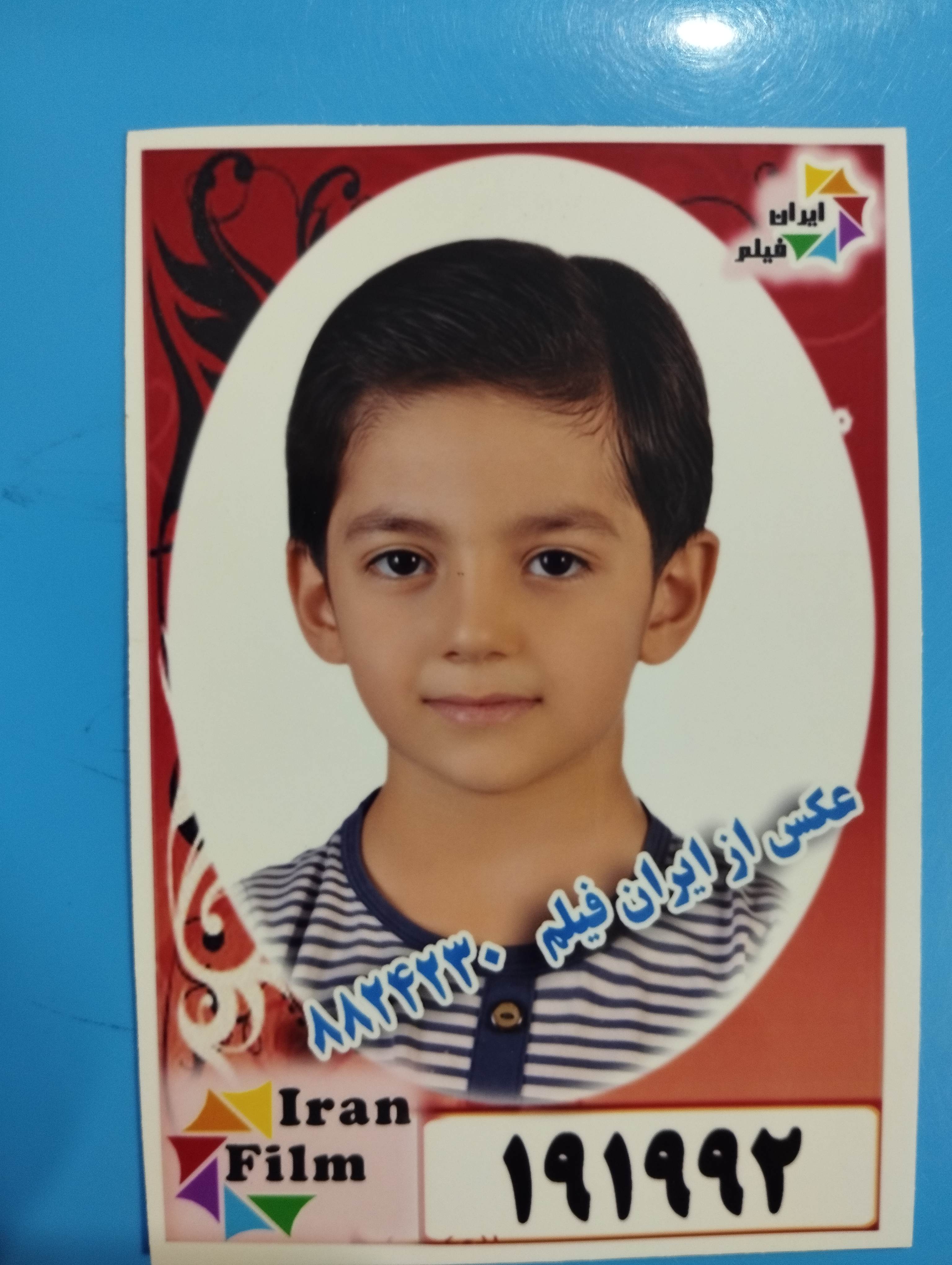 علی چهرقانی - سامانه تخصصی بوکس آماتور - ایران ورزش