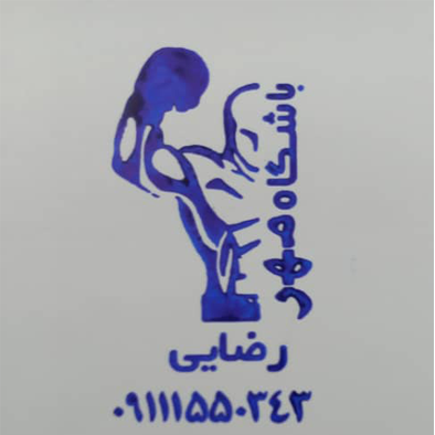 ایران ورزش