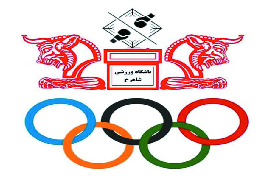 ایران ورزش