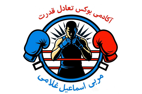 ایران ورزش