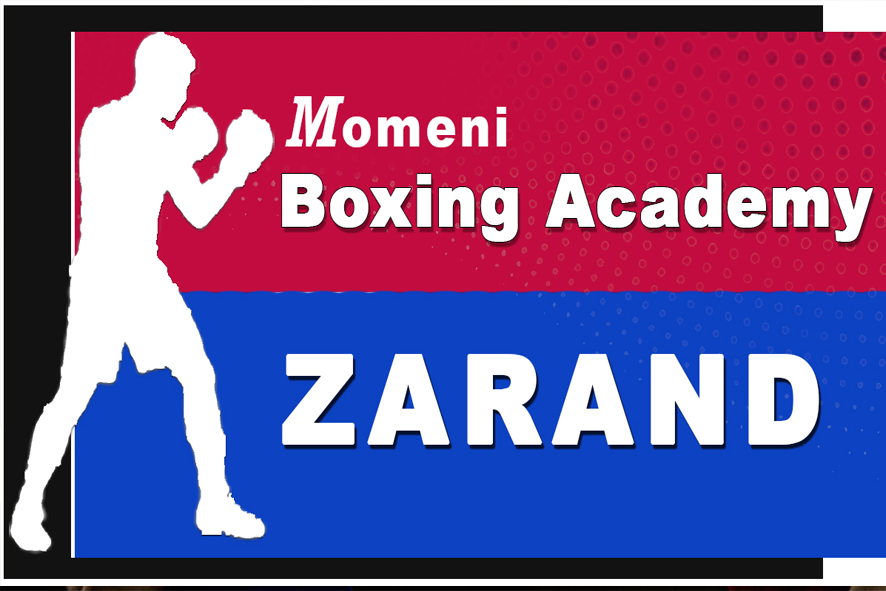 ایران ورزش