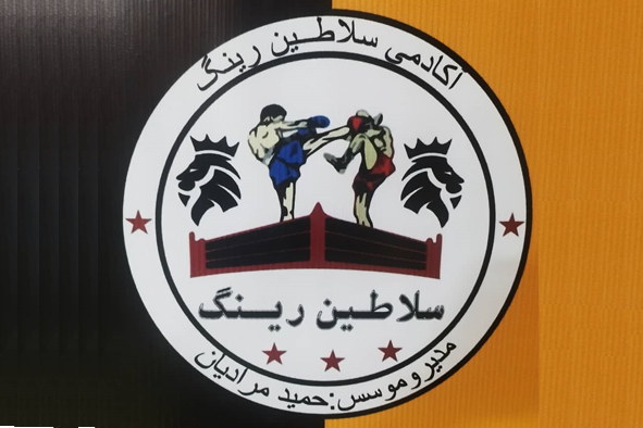 ایران ورزش