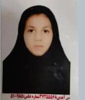 حنانه اسگندری - سامانه تخصصی MMA - ایران ورزش